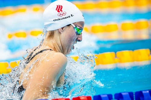 Η Σικούνοβα